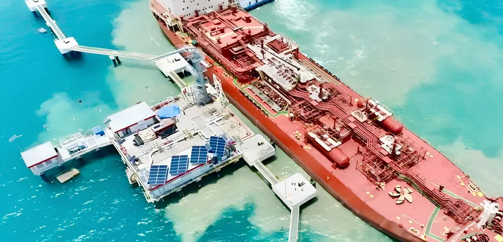 Balongan Energy Infrastructure